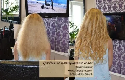 Скільки тримаються нарощене волосся на капсулах і на стрічках (скільки тримаються нарощене волосся на капсулах і на стрічках) Скільки тримаються нарощене волосся на капсулах і на стрічках