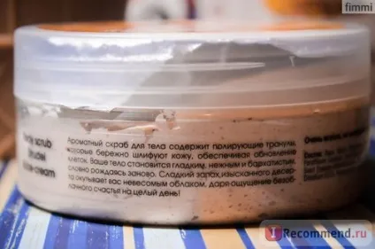 Скраб для тіла faberlic відлущуючий beautycafe штрудель з морозивом - «ех, хочу собі новий скраб (відлущуючий) Скраб для тіла faberlic відлущуючий beautycafe штрудель з морозивом - «ех, хочу собі новий скраб