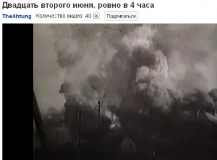 Сумуємо і пам'ятаємо!