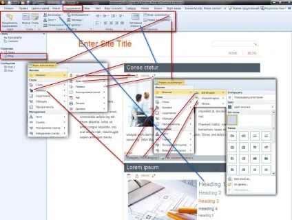 Створити шаблон wordpress, joomla в програмі artisteer самому не знаючи html