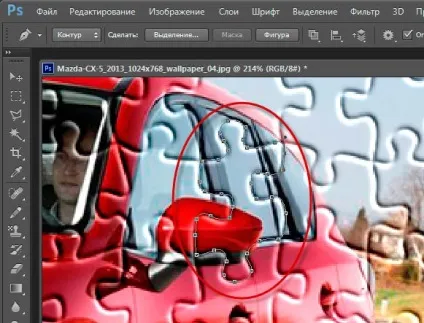 Створюємо ефект пазлів в photoshop