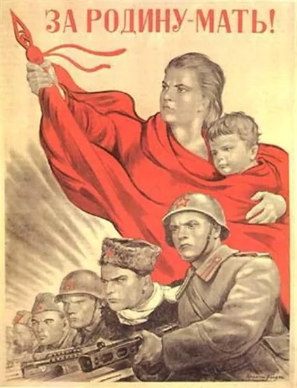 Сумуємо і пам'ятаємо!