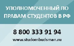 спеціалізовані лабораторії