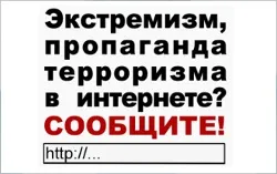 спеціалізовані лабораторії