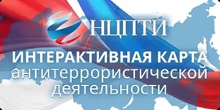 спеціалізовані лабораторії
