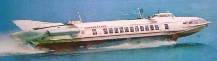 Судна на підводних крилах (ракети, метеори та інші) (крилах) Судна на підводних крилах (ракети, метеори та інші)