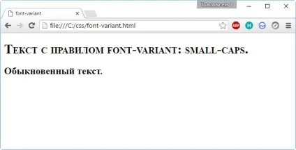 Стиль шрифту css - властивості, колір, розмір, накреслення (шрифту) Стиль шрифту css - властивості, колір, розмір, накреслення
