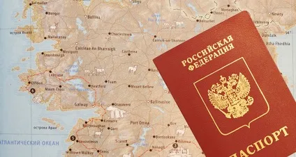 Термін виготовлення закордонного паспорта старого зразка (виготовлення) Термін виготовлення закордонного паспорта старого зразка