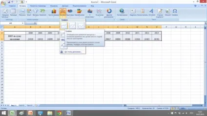 Стаття на тему як зробити якісну і цікаву презентацію power point - корисні статті по (роботи) Стаття на тему як зробити якісну і цікаву презентацію power point - корисні статті по