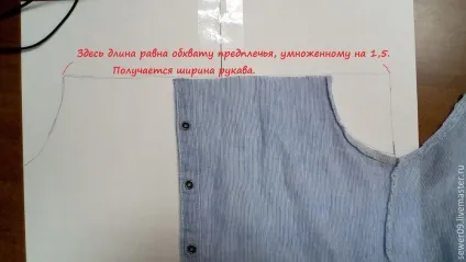 Будуємо викрійку для сукні з відкритими плечима майстер-клас для початківців - ярмарок майстрів - (будуємо викрійку для сукні з відкритими плечима: майстер-клас для початківців) Будуємо викрійку для сукні з відкритими плечима майстер-клас для початківців - ярмарок майстрів -