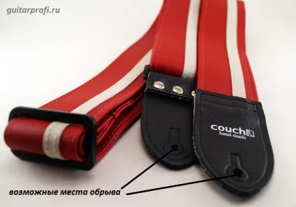 Стреплокі для гітари - для чого потрібні і як діють (стреплокі d'addario) Стреплокі для гітари - для чого потрібні і як діють