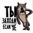 Що відбувається з собакою після нападів допомогу - форум підтримки власників собак з епілепсією (собакою) Що відбувається з собакою після нападів допомогу - форум підтримки власників собак з епілепсією