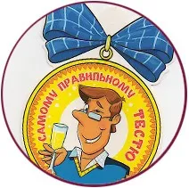 Що таке бутоньєрка відмінний свято (бутоньєрка) Що таке бутоньєрка відмінний свято