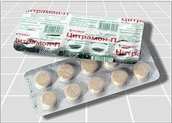 цитрамон п