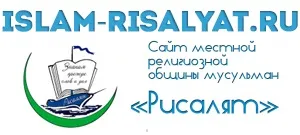Що таке хадіси Кудс