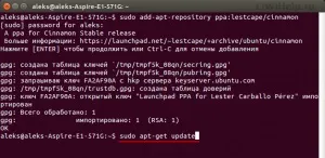 Cinnamon в ubuntu