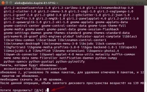 Cinnamon в ubuntu