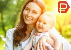 Що таке компенсація на дитячий садок після 1 (садок) Що таке компенсація на дитячий садок після 1