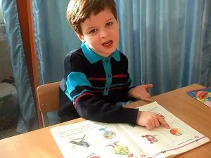 Що таке алалия у дітей причини, симптоми, особливості, лікування, відео (особливо) Що таке алалия у дітей причини, симптоми, особливості, лікування, відео