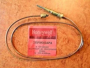 Що таке термопара для газового котла, природний газ для вас (термопара) Що таке термопара для газового котла, природний газ для вас