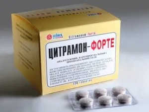 Цитрамон при низькому тиску можна, як приймати (можна) Цитрамон при низькому тиску можна, як приймати