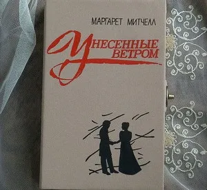 Що варто почитати для саморозвитку з психології, художньої літератури або класики (почитати) Що варто почитати для саморозвитку з психології, художньої літератури або класики
