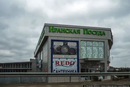 Що твориться на дорогах Кавказу (кавказа) Що твориться на дорогах Кавказу