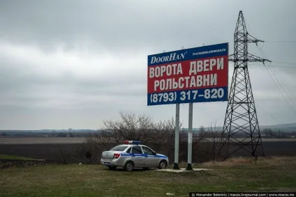 Що твориться на дорогах Кавказу (кавказа) Що твориться на дорогах Кавказу