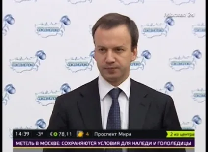 Що таке молоко як відрізнити молочний продукт від молокосодержащие - мережеве видання М24 - Київ (молокосодержащие продукти) Що таке молоко як відрізнити молочний продукт від молокосодержащие - мережеве видання М24 - Київ