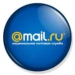 Як видалити mail спунік і mail guard (mail) Як видалити mail спунік і mail guard