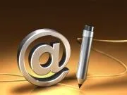 Як дізнатися пароль сервіс-гіда