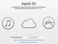 Як видалити apple id позбавляємося від старої облікового запису