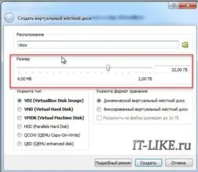 Як встановити віртуальний windows 7
