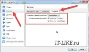 Як встановити віртуальний windows 7
