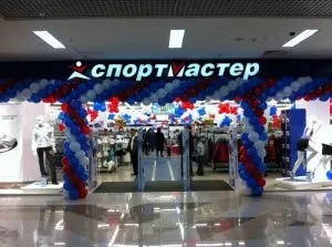 Як дізнатися, скільки бонусів на карті спортмастер за номером картки або телефону (дізнатися) Як дізнатися, скільки бонусів на карті спортмастер за номером картки або телефону