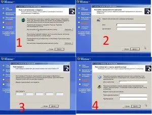 Як встановити windows xp