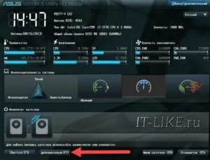 Як встановити віртуальний windows 7