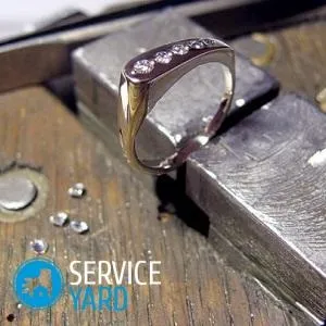 Як зменшити розмір кільця в домашніх умовах, serviceyard-затишок вашого будинку в ваших руках