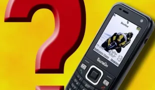 Як дізнатися пароль сервіс-гіда