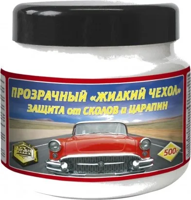 Як уберегти кузов автомобіля від відколів, посібник автомобіліста (відколів) Як уберегти кузов автомобіля від відколів, посібник автомобіліста