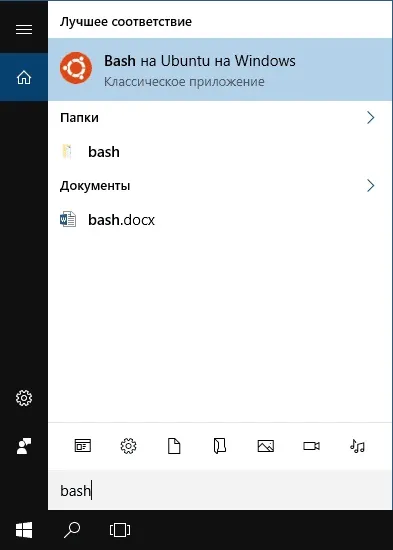 Як встановити linux bash shell в windows 10