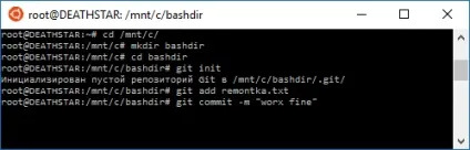 Як встановити linux bash shell в windows 10