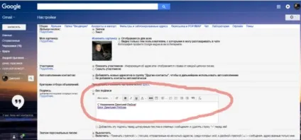 Як встановити автовідповідач електронної пошти (пошти) Як встановити автовідповідач електронної пошти