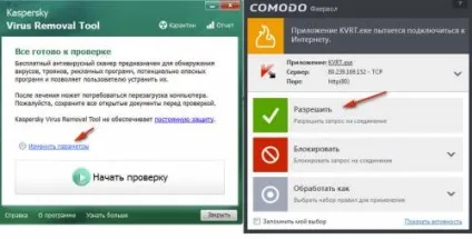 Як видалити сontinue live installation з комп'ютера (installation) Як видалити сontinue live installation з комп'ютера