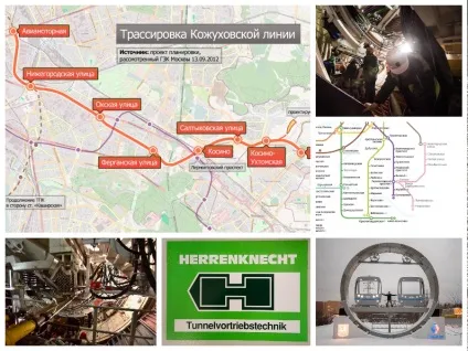 Як будується Кожуховська лінія метро і в чому її унікальність (метро) Як будується Кожуховська лінія метро і в чому її унікальність