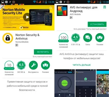 Як встановити антивірус на смартфон андроїд (андроїд) Як встановити антивірус на смартфон андроїд