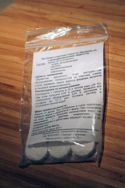 Як варити пиво в домашніх умовах, як приготувати пиво самому (варимо пиво вдома) Як варити пиво в домашніх умовах, як приготувати пиво самому