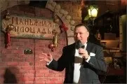 Тамада на весілля в криму (свято дорослих весілля) Тамада на весілля в криму