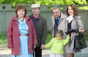 Свати 7 сезон дата виходу стала відома