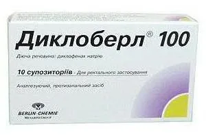 Свічки діклоберл інструкція із застосування (Диклоберл інструкція свічки) Свічки діклоберл інструкція із застосування